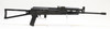 CENTURY ARMS VSKA PRE OWNED (1139440)