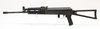 CENTURY ARMS VSKA PRE OWNED (1139440)