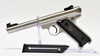 RUGER MARK II TARGET PRE OWNED (1139496)