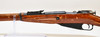 RUSSIAN M91/30 PRE OWNED (1139661)