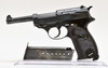 SPREEWERKE P38 PRE OWNED (1140276)
