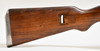 YUGOSLAVIAN M48A PRE OWNED (1140288)