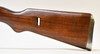 YUGOSLAVIAN M48A PRE OWNED (1140288)