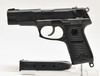 RUGER P85 PRE OWNED (1140755)