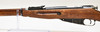 RUSSIAN M91/30 PRE OWNED (1140948)