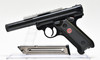 RUGER MARK IV PRE OWNED (1141721)