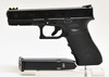 GLOCK 17 PRE OWNED (1141760)