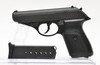 SIG SAUER P230 PRE OWNED (1141793)