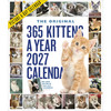 Model# 523534777 - front cover