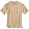 K87_A36_Beach Heather_Flat Front K87_A36_Beach Heather_Flat Front
