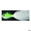 Spro Bucktail Saltwater Jig Lure