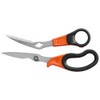 Gerber Vital Take-a-Part Shears