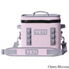 YETI Hopper Flip 12 Portable Cooler