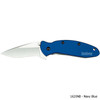 Kershaw Scallion Aluminum Handle Folding Knife