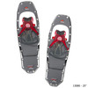 MSR Men's Lightning Ascent All-Terrain Snowshoe