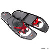 MSR Men's Lightning Ascent All-Terrain Snowshoe