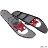 MSR Men's Lightning Ascent All-Terrain Snowshoe