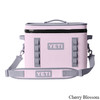 YETI Hopper Flip 18 Portable Cooler