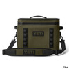 YETI Hopper Flip 18 Portable Cooler