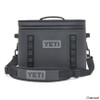YETI Hopper Flip 18 Portable Cooler