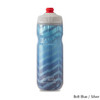 Polar Bottle Breakaway Bolt 20 oz. Insulated Bottle