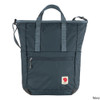 Fjallraven High Coast 23 Liter Convertible Totepack