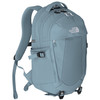 The North Face Women's Recon 24 Liter Backpack