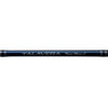 Shimano Talavera Type Slow J Casting Rod