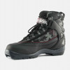 Rossignol Men's BC X5 Backcountry XC Ski Boot - Past Season