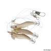 Hogy Squid-Biki Rig
