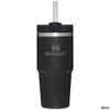 Stanley Adventure Series Quencher H2.O FlowState 14 oz. Insulated Tumbler