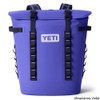 YETI Hopper M20 Soft Backpack Cooler