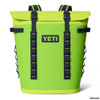 YETI Hopper M20 Soft Backpack Cooler