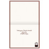 Lang Snowy Wonder w/Keepsake Box Christmas Cards