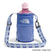 The North Face Borealis Water Bottle Holder