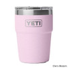 YETI Rambler 16 oz. Stainless Steel Vacuum Insulated Stackable Cup w/ MagSlider Lid
