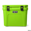 YETI Roadie 32 Wheeled Cooler