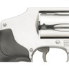 Smith & Wesson Model 640 357 Magnum / 38 S&W Special +P 2.1" 5-Round Revolver