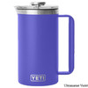 YETI Rambler 34 oz. Insulated French Press w/ Twist-to-Lock Fresh Press Lid