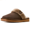 Ariat Women's Jackie Square Toe Slipper