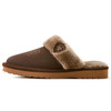 Ariat Women's Jackie Square Toe Slipper