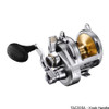Shimano Talica A 2-Speed Conventional Reel Shimano Talica A 2-Speed Conventional Reel
