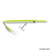 Hogy Charter Grade Perfect Needle Lure