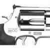 Smith & Wesson Model S&W500 500 S&W Magnum HiViz 8.38" 5-Round Revolver
