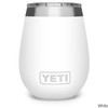 YETI Rambler 10 oz. Stainless Steel Vacuum Insulated Wine Tumbler w/ MagSlider Lid