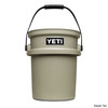 YETI LoadOut 5 Gallon Bucket
