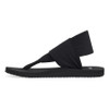 Sanuk Women's Sling ST Vegan Sandal