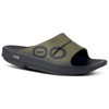 Oofos Men's OOahh Sport Slide Sandal