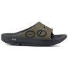 Oofos Men's OOahh Sport Slide Sandal