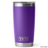 YETI Rambler 20 oz. Stainless Steel Vacuum Insulated Tumbler w/ MagSlider Lid